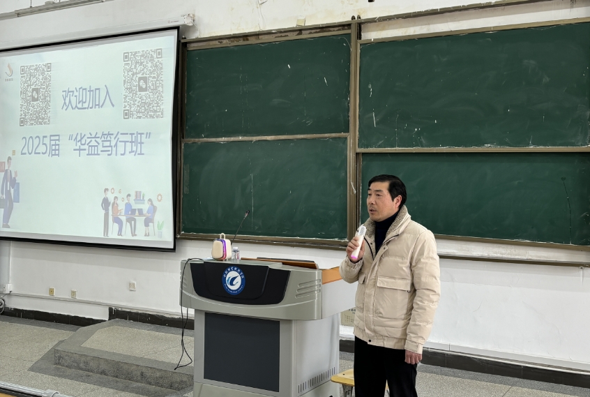 微信截圖_20250325170815.png